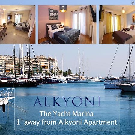 Melma Properties- Alkyoni Apartment By The Sea In Пирея Екстериор снимка