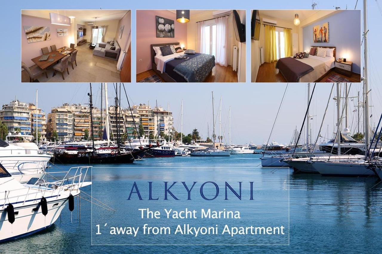 Melma Properties- Alkyoni Apartment By The Sea In Пирея Екстериор снимка