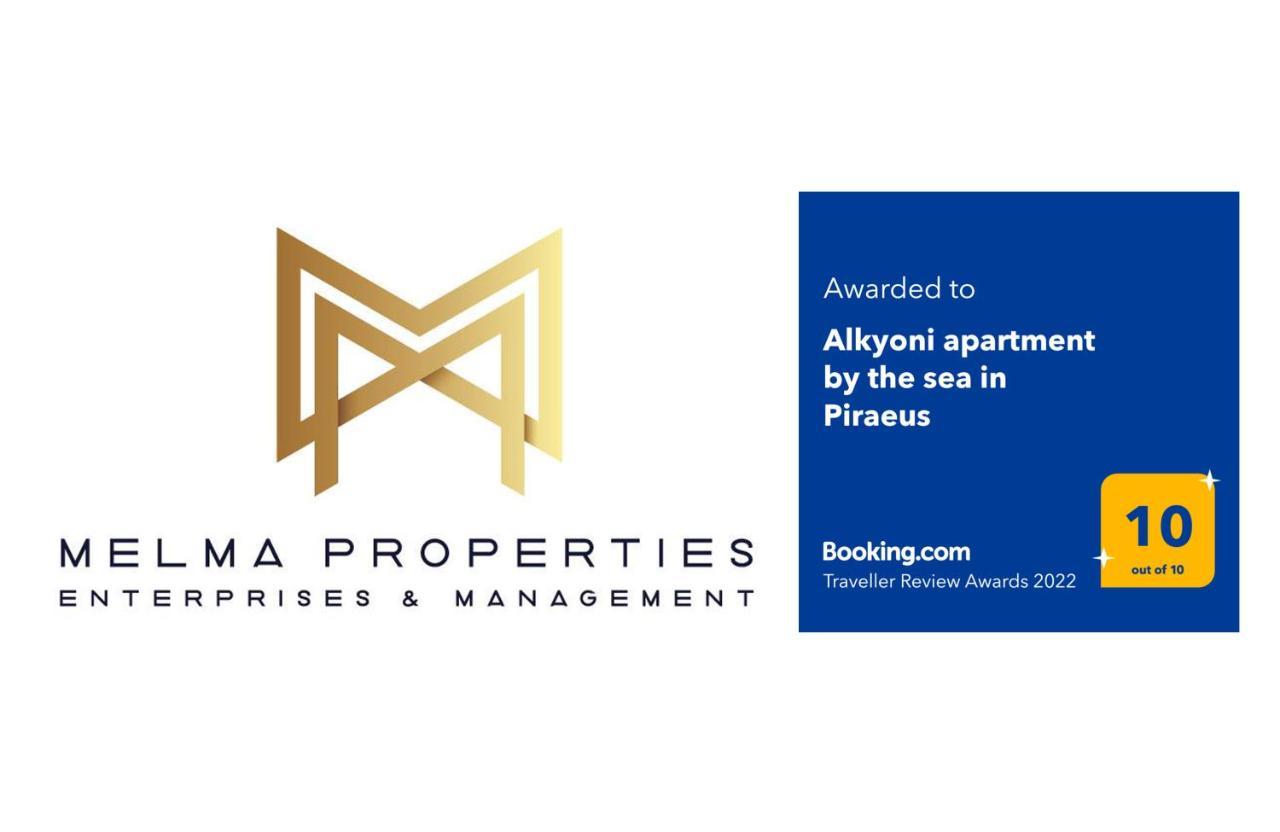 Melma Properties- Alkyoni Apartment By The Sea In Пирея Екстериор снимка
