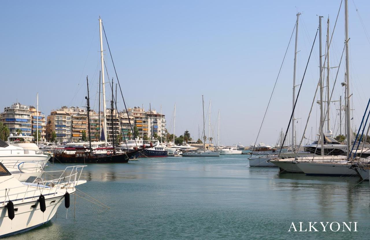 Melma Properties- Alkyoni Apartment By The Sea In Пирея Екстериор снимка